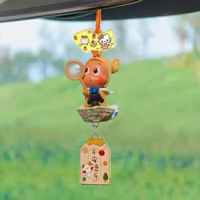 Car hanging Hanging Ornament for Rearview Mirror - reaching-for-the-stars-no-specifications