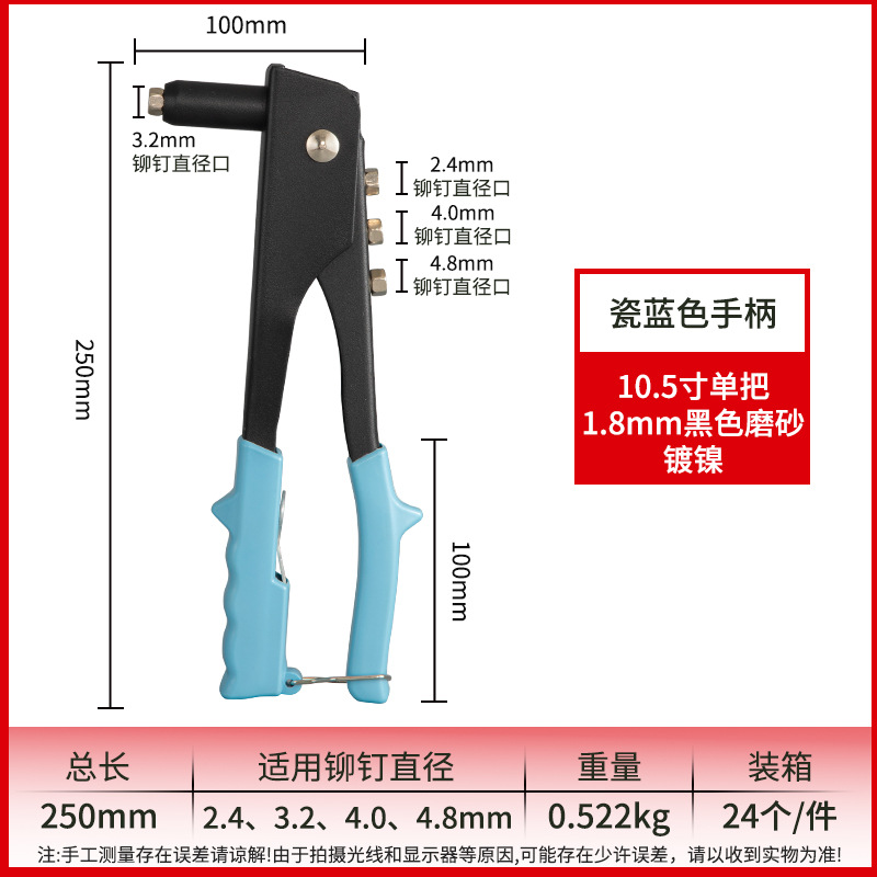 DM9910-Porcelain 블루