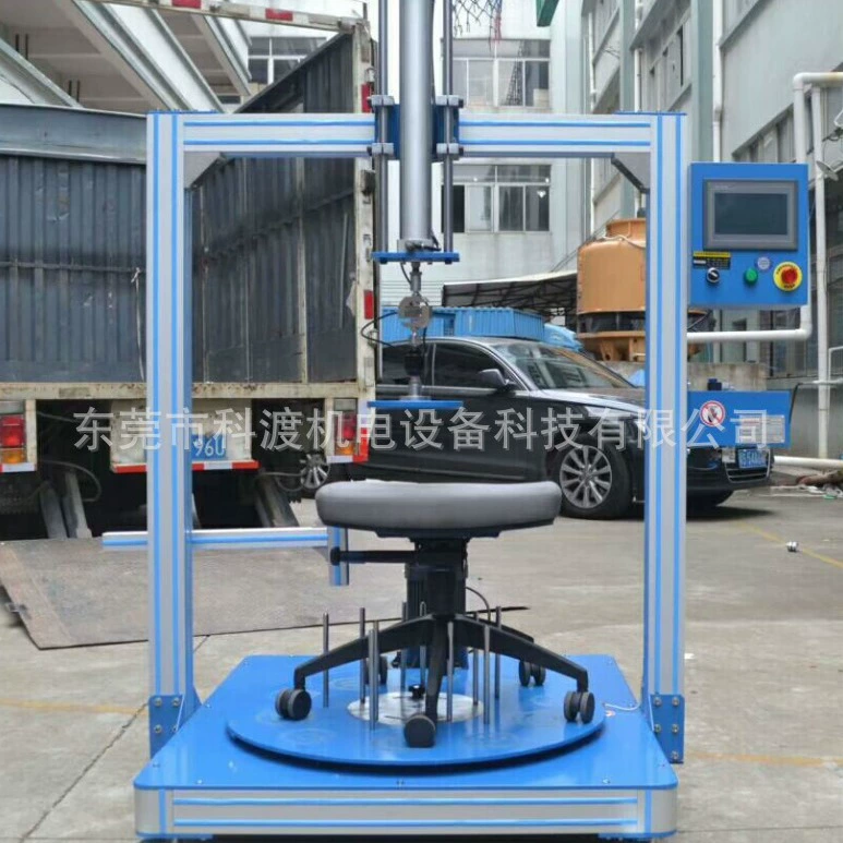 Поставки со скидкой, машина для многократного испытания на офисное кресло, электрическая машина для повторного испытания на офисное кресло