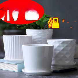 简约花盆陶瓷大号中号带托盘个性家用绿萝吊兰多肉小花盆