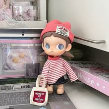 Zsiga20cm可动人偶娃衣向往之处BJD1/8嘎子姐衣服休闲卫衣套装