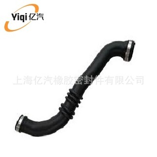 Yiqi Is Suitable for Ford 1459397 1490848 7G916C646Fa 7G916C646F