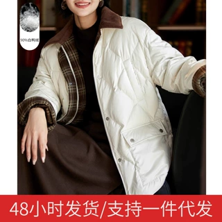 羽绒服女中长款 白鸭绒巴恩工装风灯芯绒翻领菱形格宽松保暖外套