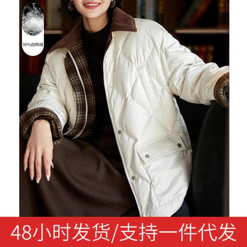 Women's Mid-Length down Jacket, White Duck down Barn Workwear Style Corduroy Lapel Diamond Plaid Loose Warm Jacket