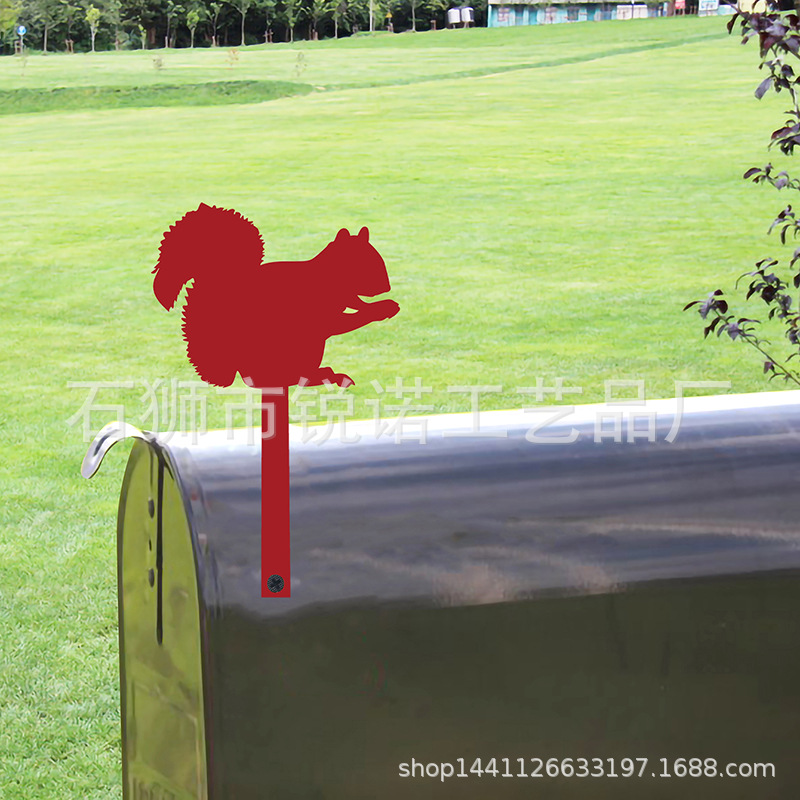 cute mailbox
