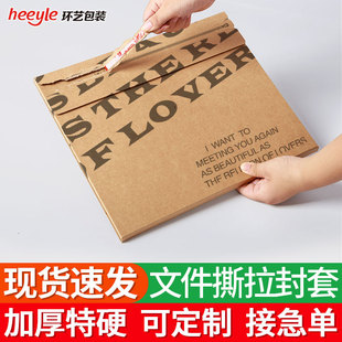 �ļ�������机п��f�����ӹ����z����˺�F؛��ͬ���