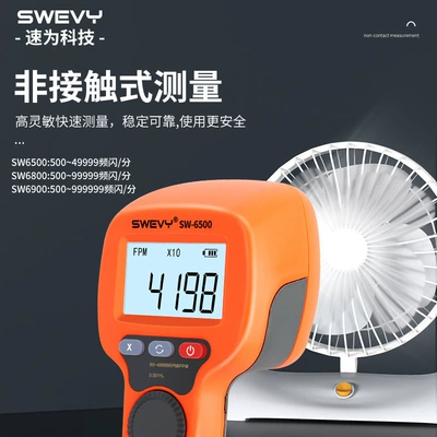Speed LED stroboscope tachometer
