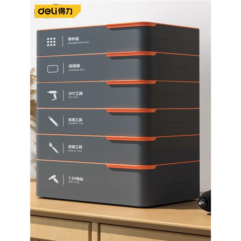 Delyhome diario alambre de acero doméstico de litio taladro eléctrico de litio herramienta multifuncional de mantenimiento de emergencia H1001