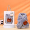 Bear Gray + Childlike Gift Bag