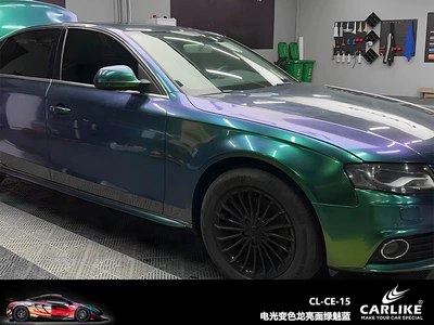 Automotive Film: Purple Car Body Glossy Purple - 15217-m-electro-optical-chameleon-bright-face-diamond-green-charm-blue