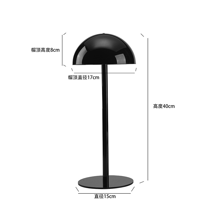 챙 없는 블랙 (40cm)