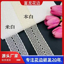 ���¼����U��4.5CM����͸�H�w�p߅���QDIY�����Lȹ�o�ϻ�߅