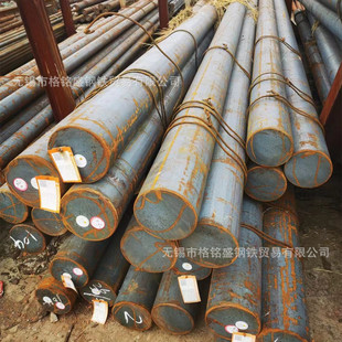 ����ASTM A105̼�A �A�  ���|̼���A105 �A�� A105�A� 80mm