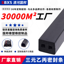 �ǘ˶�����Ԫ�ұ��C���ܷ�l�l���܌��͸ߜؙCе�ܷ�l�S���ܷ�l