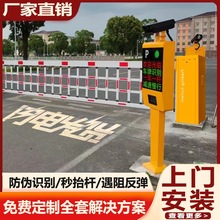 ����܇���R�e���lϵ�yͣ܇���V��ř��������lС�^�T�������ԄӗU