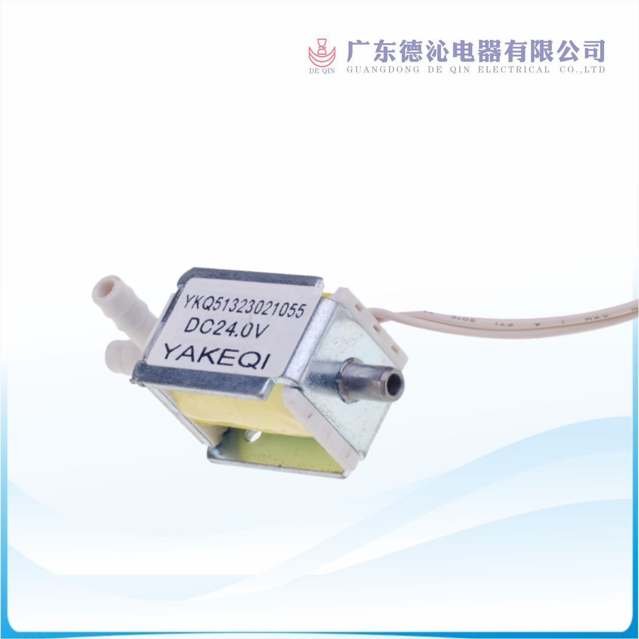 YKQ51323021055 型电磁阀 适用于美容美体家用排气排水等