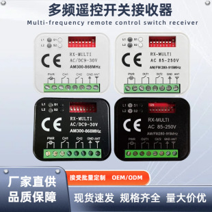 ���l�_�P280-868dc9-30v/ac85-250v�p·�T���b���_�P������������