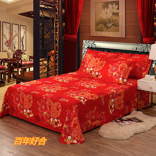 PK7J 100% Cotton Single Sheet Bedding, Red for Wedding Celebration, Thick Full Cotton Wedding Single Quilt, 1.5m for Double Bed
