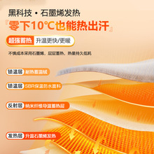 ���l�l��Ь�|������ʯīϩ�ӟ��늼ӽq�Ӻ񶬼�ů���_ů������Ů