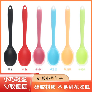in stock silicone small size spoon mini small size children's soup spoon rice spoon small size dense spoon all-in-one mixing spoon