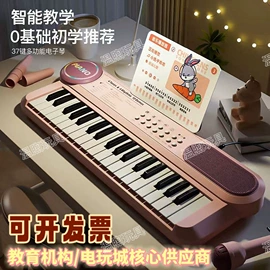 积木类;戏水玩具;泡泡玩具