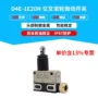 限位行程自动油污滚轮