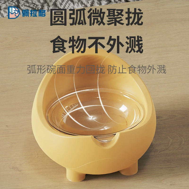 Простая миска для домашних животных, красивая кормушка для собак, миска для кошек в космической капсуле с защитой от брызг, очистка после одного промывания, трансграничная Россия
