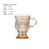 INS glass coffee cup milk cup breakfast cup retro amber afternoon tea cup with handle Micatite yogurt cup
