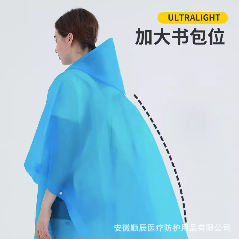 マントレインコート大人用厚みのある使い捨てEVAレインポンチョハイキングバックパッキングキャンプ登山フロアマットタイプワンピース|undefined