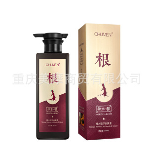 �Ŋy 2����ľ�����AȥмҺ �B�lҺ �z��˪���l��ͬ��500ml