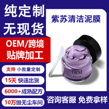���K�坍��ĤOEM����坍�TĨ��Ĥȥ���^�տsë����Ĥ���w���ӹ�