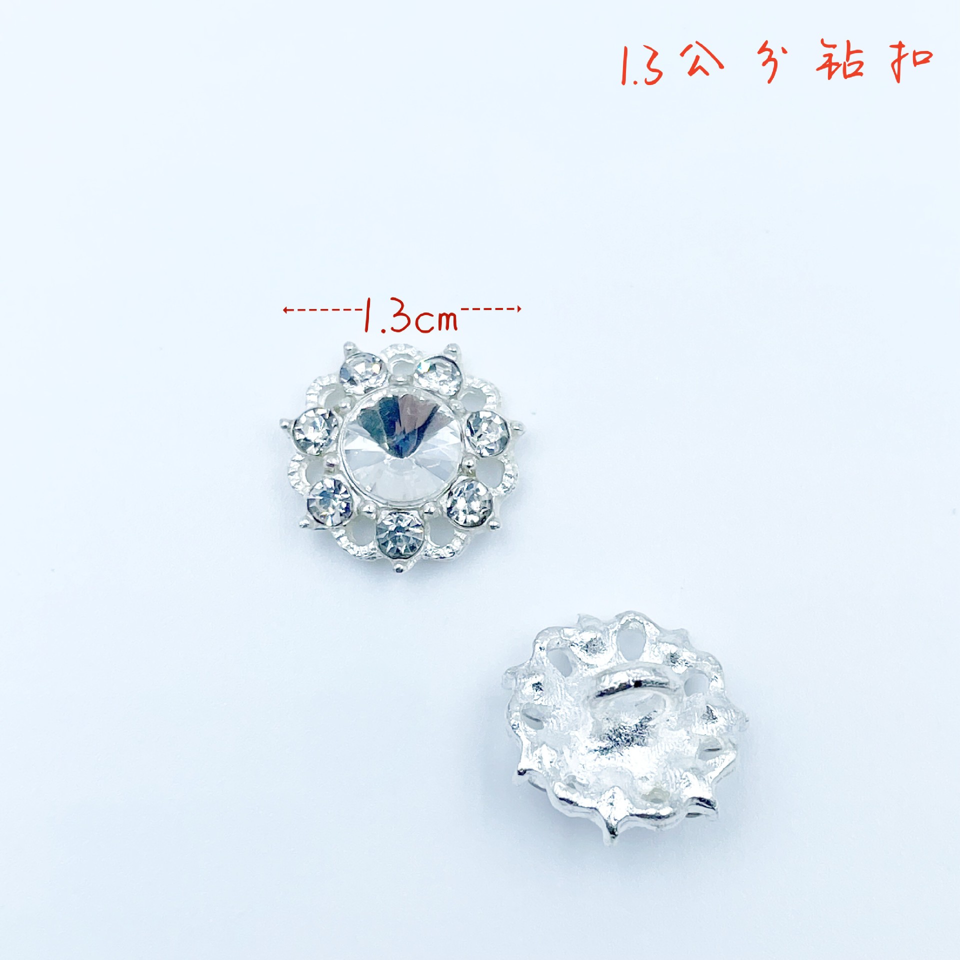 QQ图片20230611114624_副本