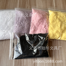 100g�������3mm�����ɫë���o�ֲ�q�që���LDIY�ֹ�ճ���ٻ�ˇ