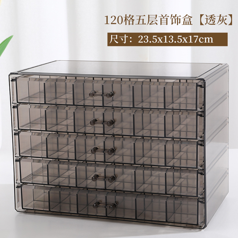 Transparent Jewelry Storage Box Multi-Layer Large Capacity Ring Earrings Necklace Bracelet Household Internet Popular Drawer Type Jewelry Box