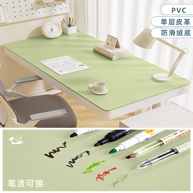 단층 PVC19-Wizard Green [전문 품질 검사, 항바이러스 및 곰팡이 방지]