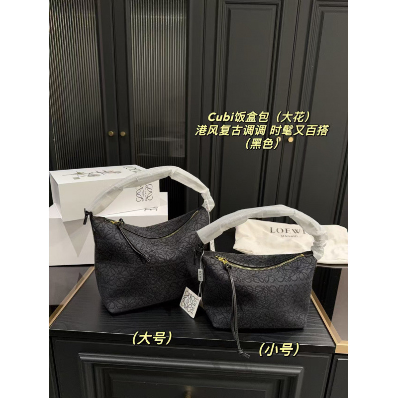 검은 트럼펫