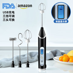 Electric Milk Foam Maker Coffee Stirrer Home Milk Foam Maker 3-Speed Adjustable USB Charging with LCD Display