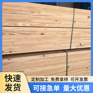 픰�ľ��������ľ���Č�ľ���Ǆe�����̹��ؒ���ľ