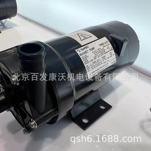 SANSO�ձ��������ˮ��PD-051�P��2��5.5L����PD22�P��4.3��6L��