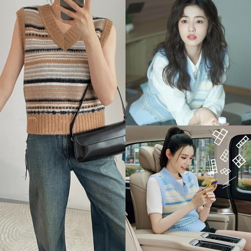 Real Wool! White Deer Xuan Mengyao's Same Niche Embroidered Color-Blocked V Neck Alpaca Knitted Sleeveless Vest