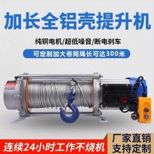 100��200��300������|���þ�P�C�����C���������C����220v380v