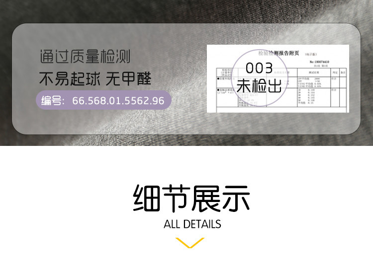 043详情_06.jpg