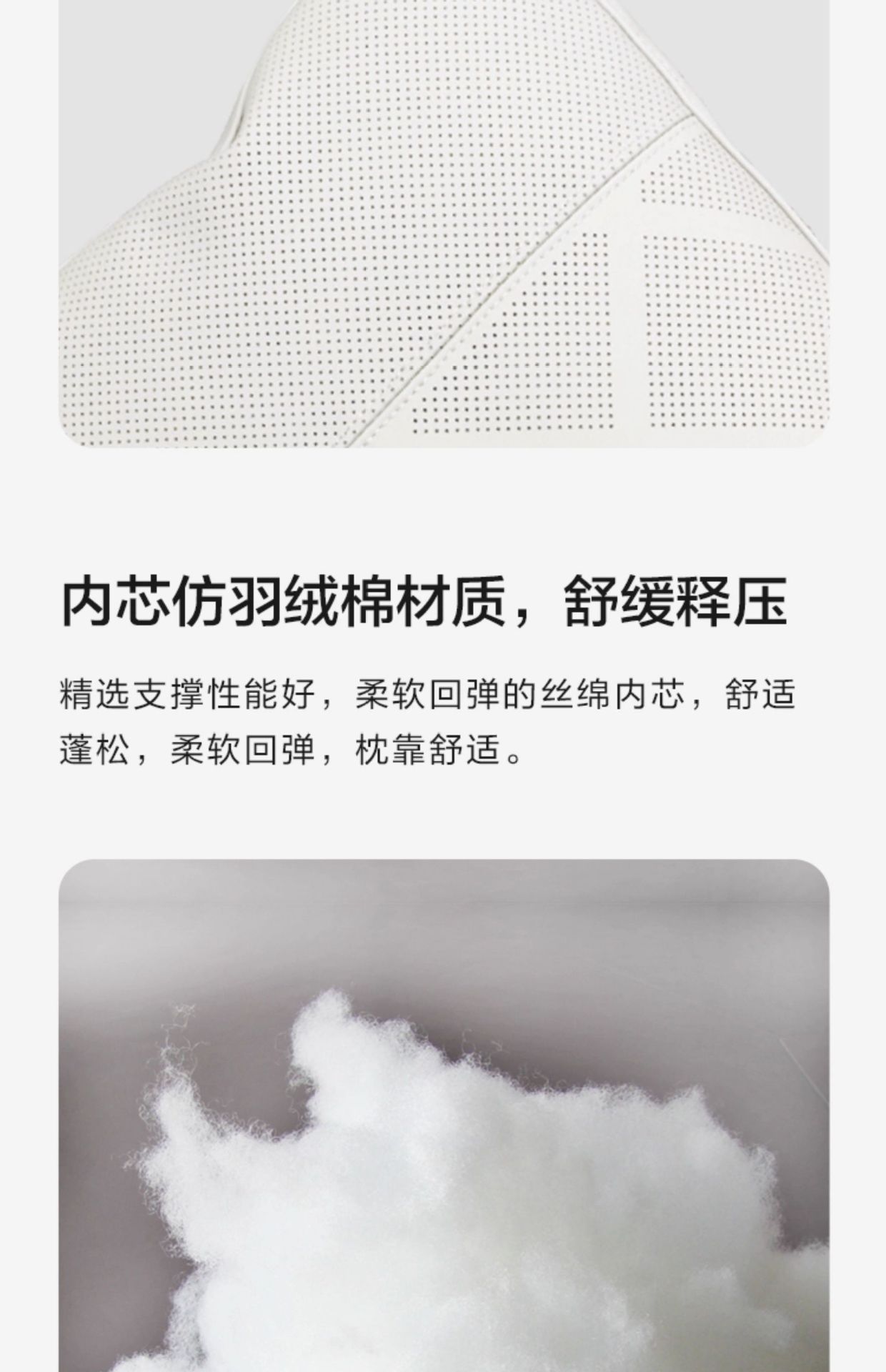Wenjie M9M7M8 Car Lumbar Support Cushion Nappa Leather Waist Pillow Car Interior Modification Breathable Lumbar Pillow Wholesale in Stock