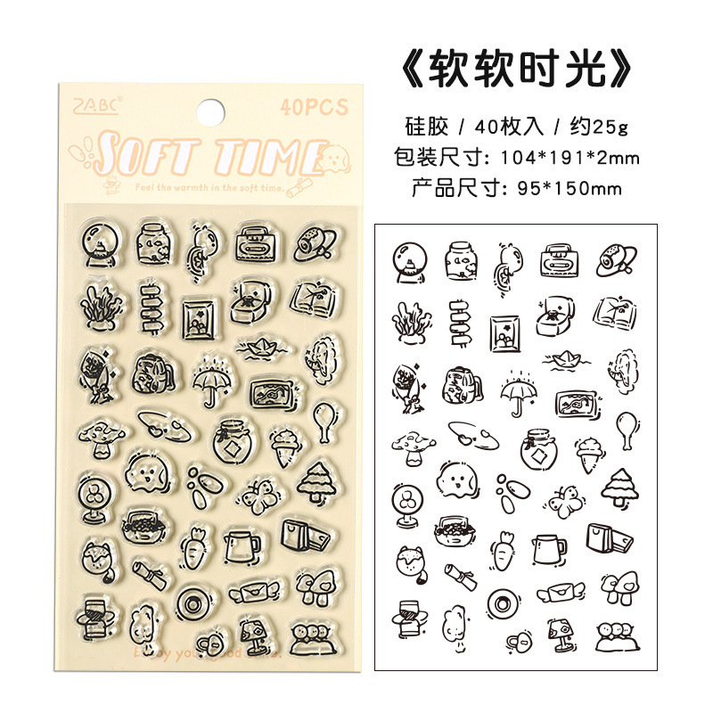 Sello de silicona transparente retro transfronterizo pequeño objeto sello de cuenta de mano DIY sello de interés impresión