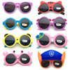 Children's fashionable plastic sunglasses, cartoon toy, glasses, 2023 collection