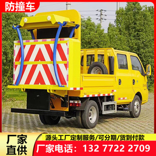 ��ײ���_܇�a��؛Դ �{�Ɩ|�L;�ݷ�ײ܇ ���ٹ�·�S�o��ײ���_܇