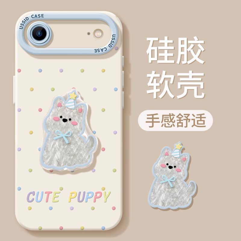 水玉模様の犬柄 iPhone 17 Pro Max用スマホケース 17 Pro 全面保護 耐衝撃 17 液体シリコン Air 保護カバー 16|undefined
