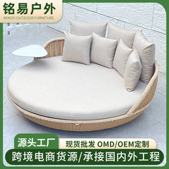 户外吊篮网红鸟巢秋千别墅藤编吊床花园双人藤椅吊篮民宿沙发圆床