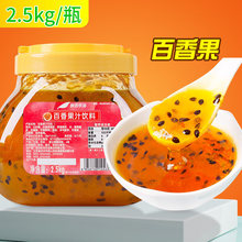 ���u���r���������uâˮ�����{ݮζ��{2.5kg�̲�ꌣ����ԭ��