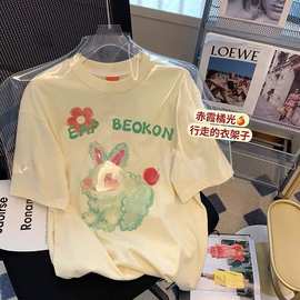棉包领夏季奶黄色兔子印花短袖T恤女日系ins宽松温柔风休闲上衣